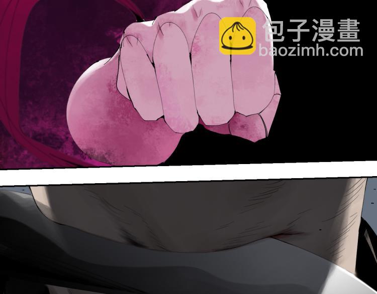 第99话 紫金太岁(1/6)-第114话