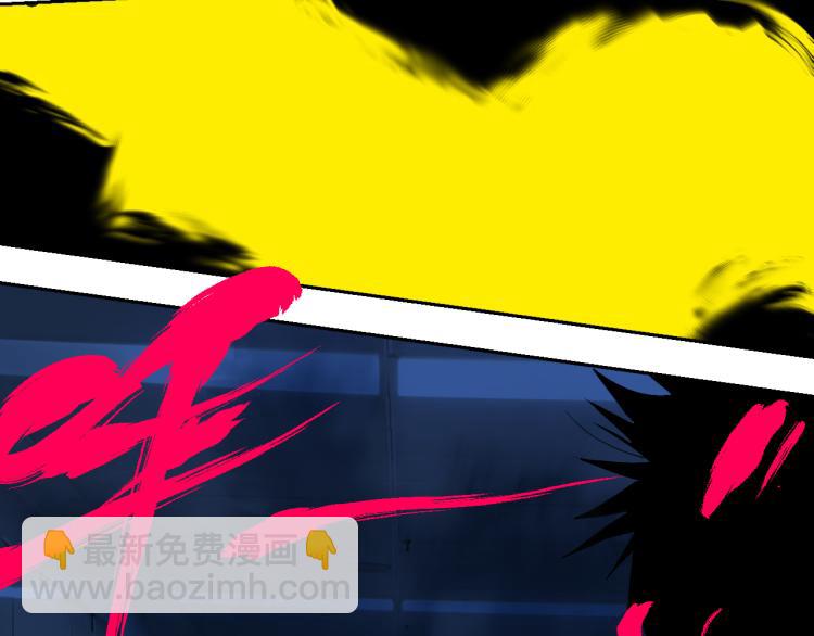 番外 校园传说夜(1/5)-第116话