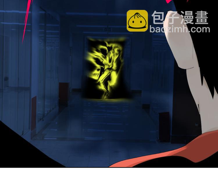 番外 校园传说夜(1/5)-第116话