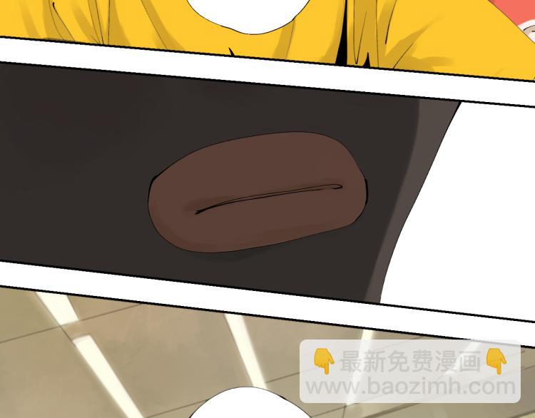 番外 校园传说夜(1/5)-第116话