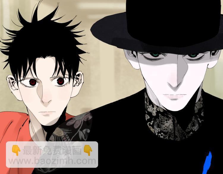 番外 校园传说夜(1/5)-第116话