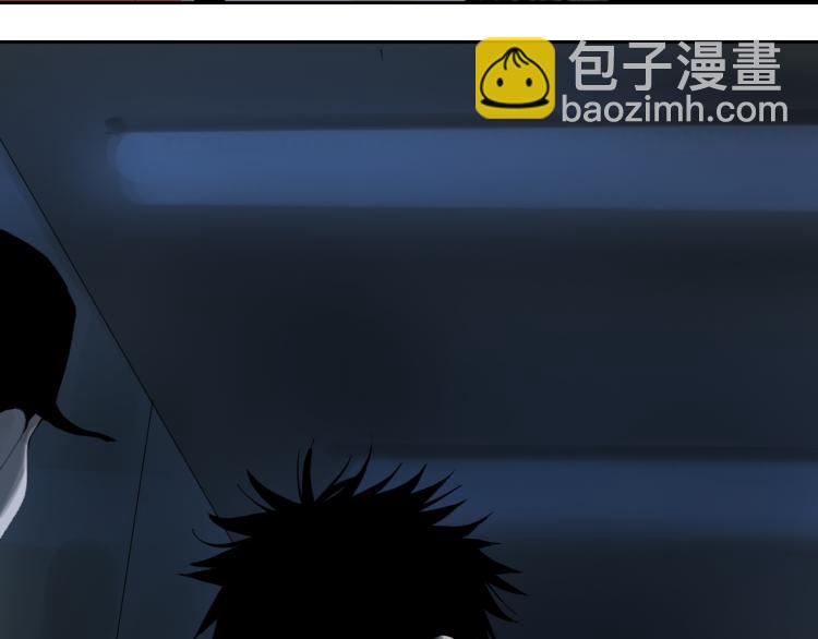 番外 校园传说夜(1/5)-第116话