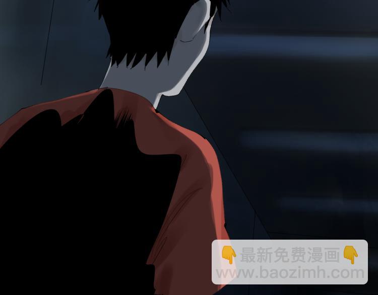 番外 校园传说夜(1/5)-第116话