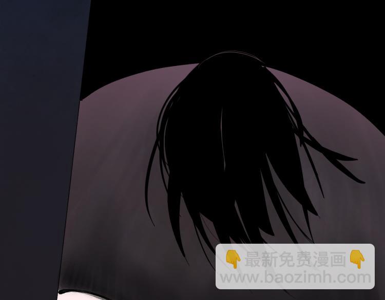 番外 校园传说夜(1/5)-第116话