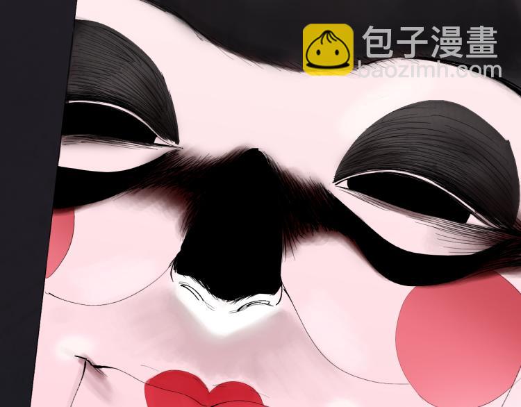 番外 校园传说夜(1/5)-第116话