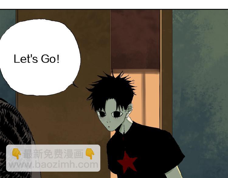 第15话 404逃跑的身体(1/3)-第16话