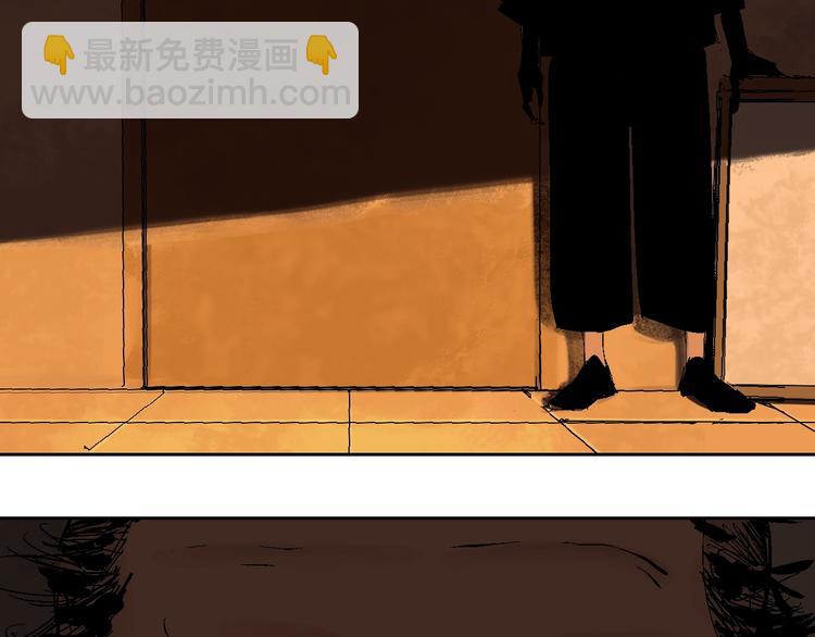 第15话 404逃跑的身体(1/3)-第16话