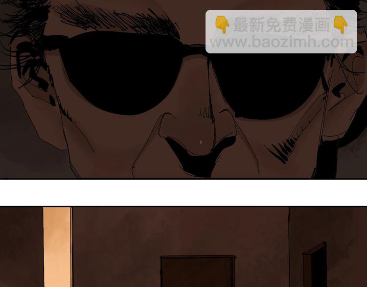 第15话 404逃跑的身体(1/3)-第16话