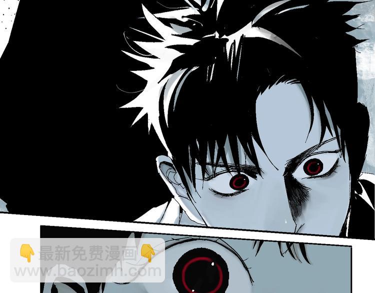 第15话 404逃跑的身体(1/3)-第16话