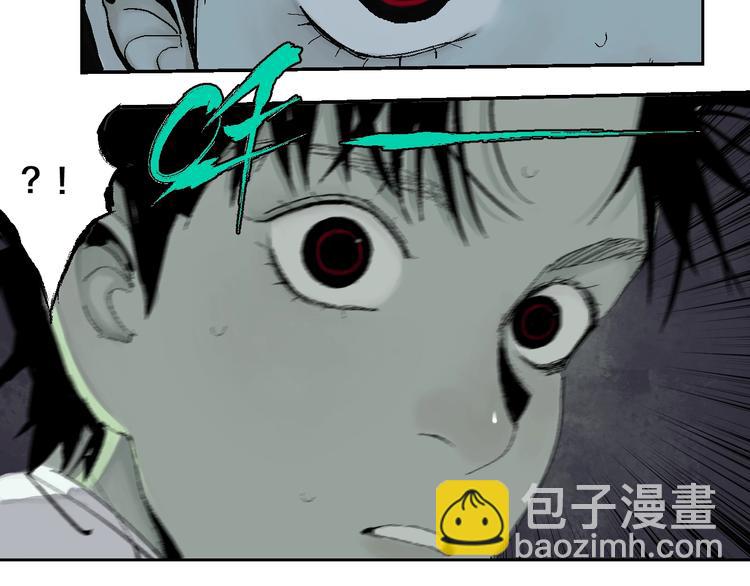 第15话 404逃跑的身体(1/3)-第16话