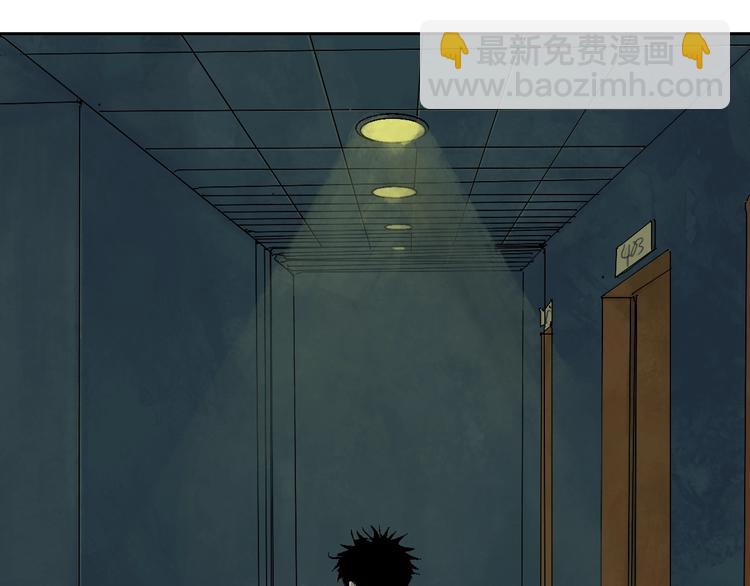 第15话 404逃跑的身体(1/3)-第16话