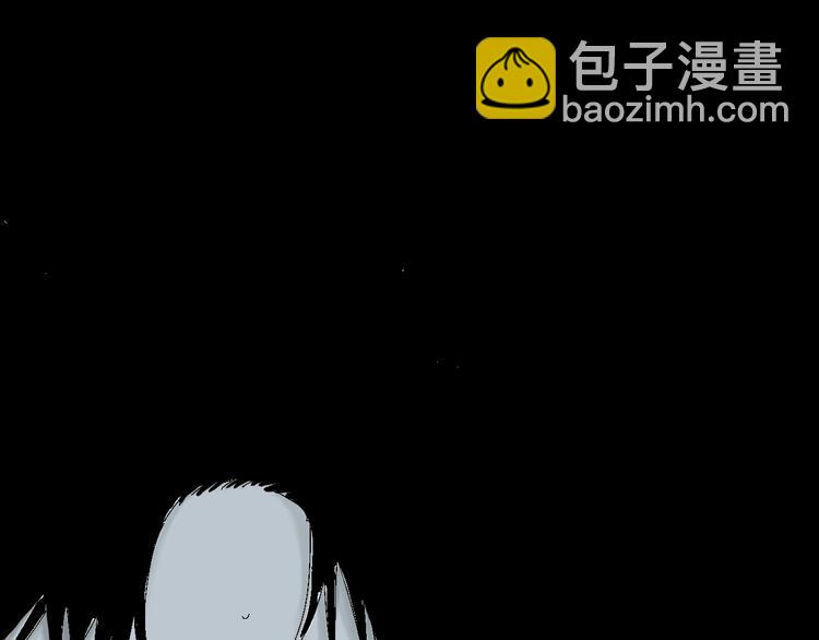 第15话 404逃跑的身体(1/3)-第16话