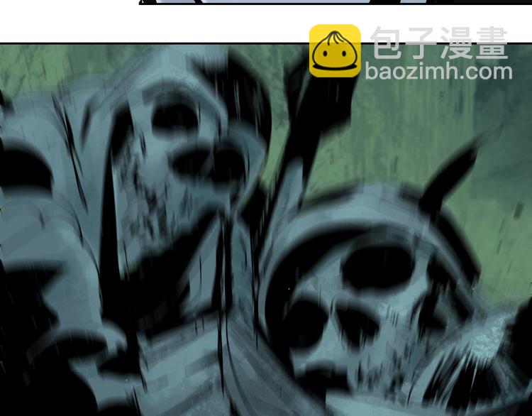 第17话 千古之罪(1/3)-第18话