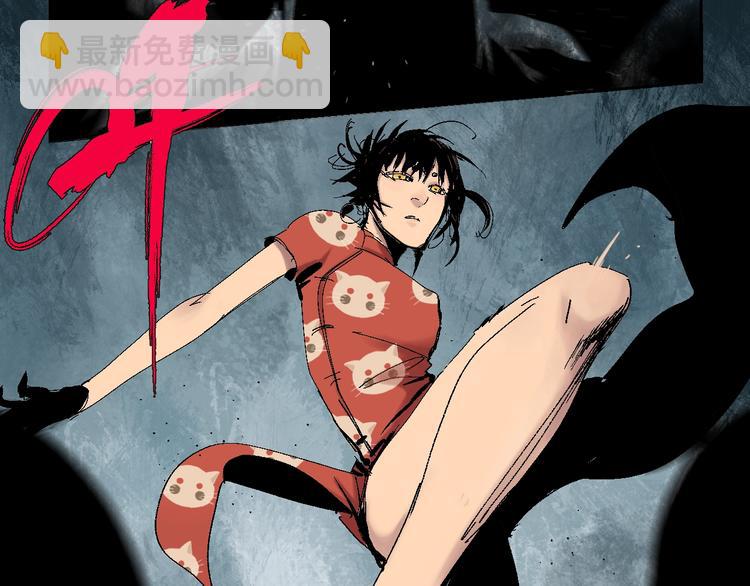 第17话 千古之罪(1/3)-第18话