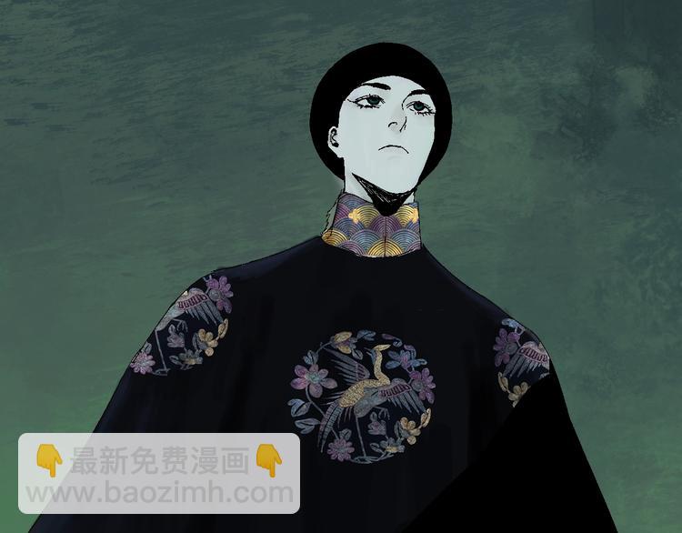 第17话 千古之罪(1/3)-第18话