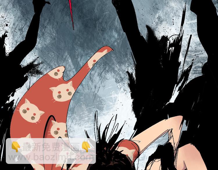 第17话 千古之罪(1/3)-第18话