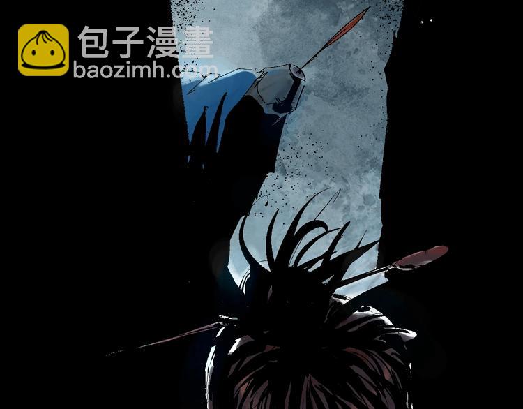 第17话 千古之罪(1/3)-第18话