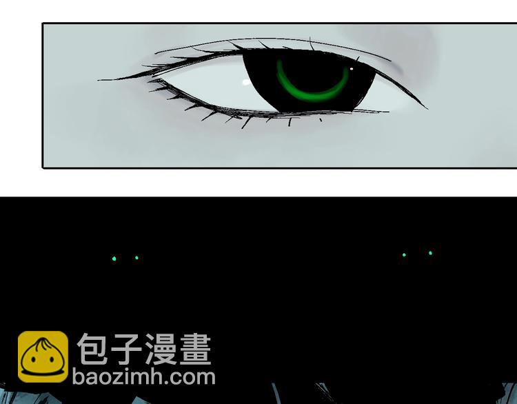 第17话 千古之罪(1/3)-第18话