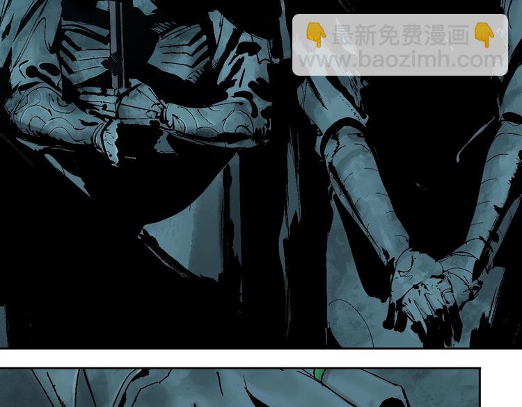 第17话 千古之罪(1/3)-第18话