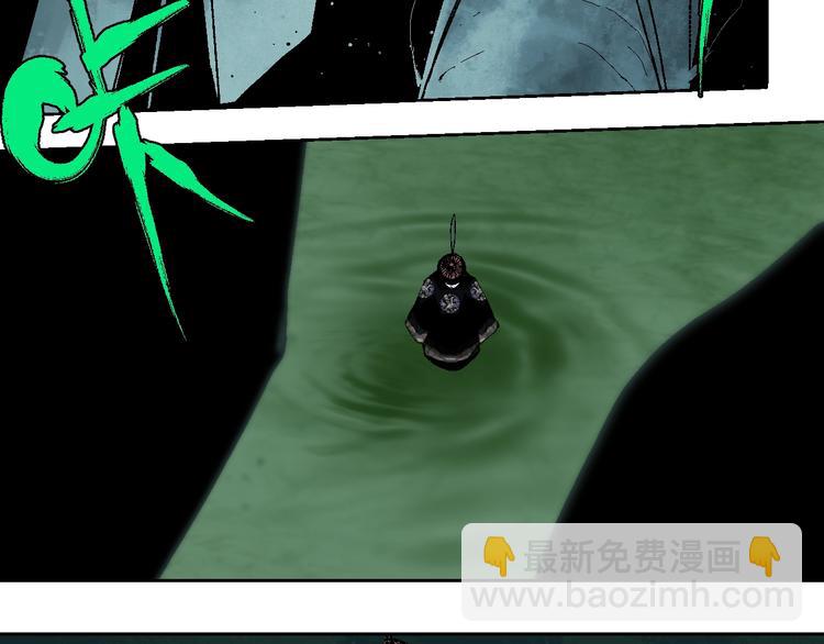 第17话 千古之罪(1/3)-第18话