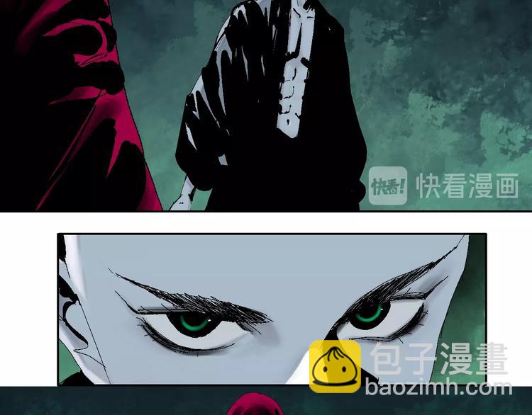 第19话 杀心(1/4)-第20话