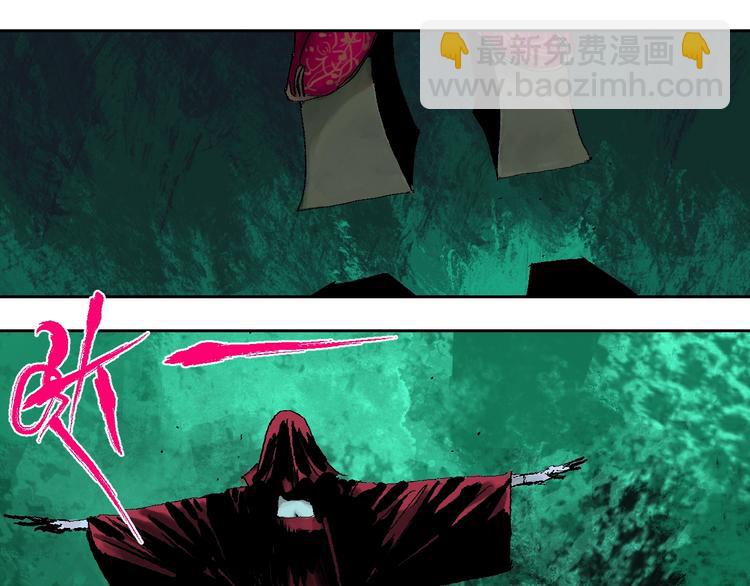 第19话 杀心(1/4)-第20话