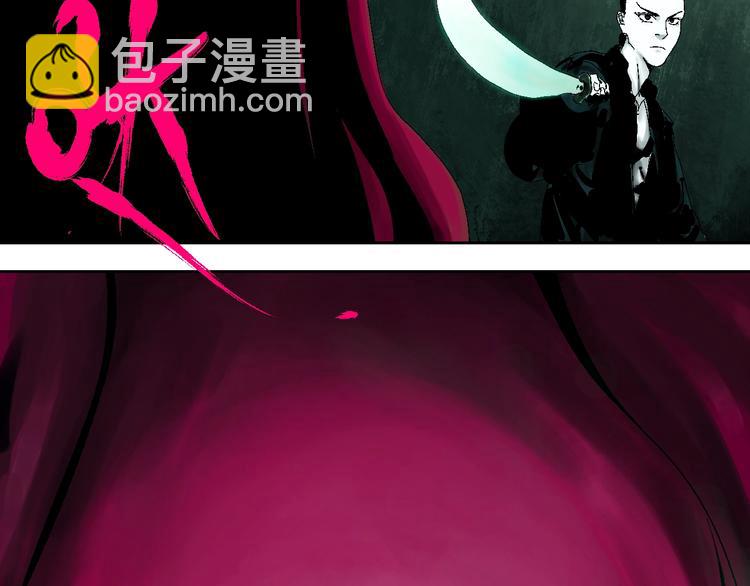 第19话 杀心(1/4)-第20话