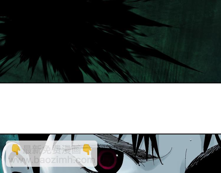 第19话 杀心(1/4)-第20话