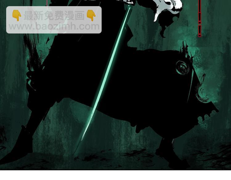 第19话 杀心(1/4)-第20话