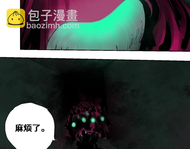 第19话 杀心(1/4)-第20话