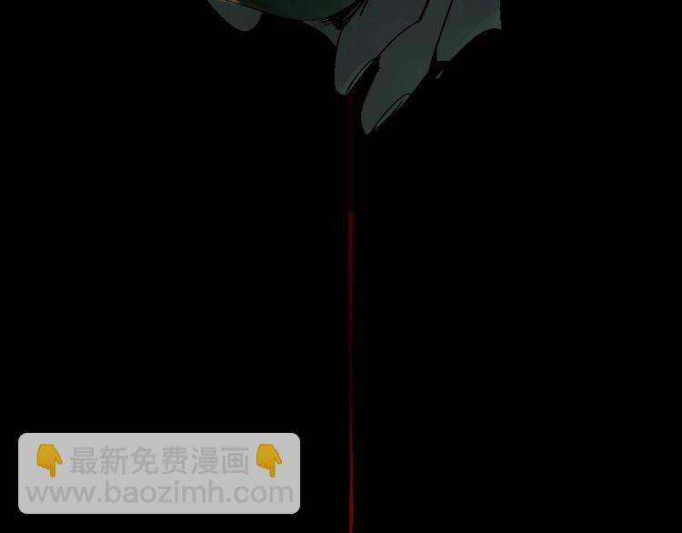 第21话 猩红棺(1/3)-第22话