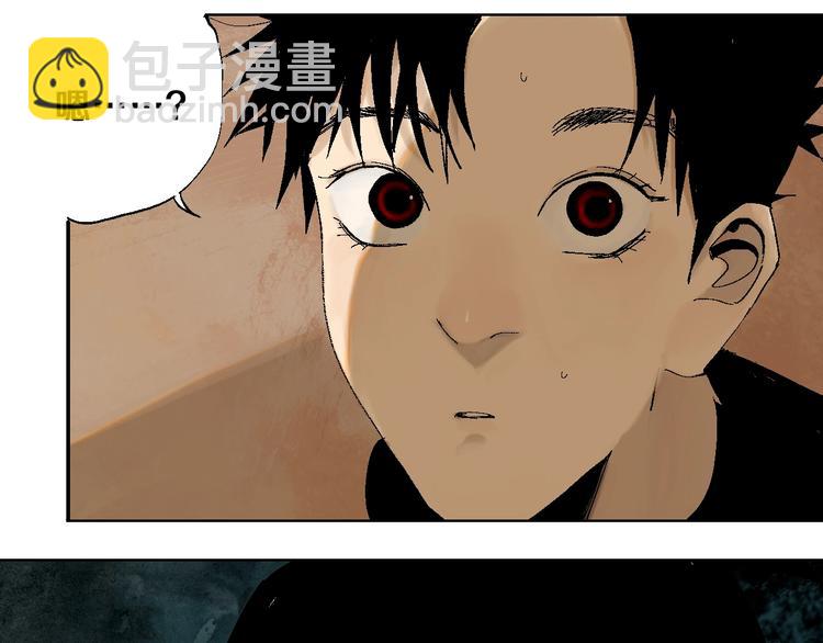 第21话 猩红棺(1/3)-第22话