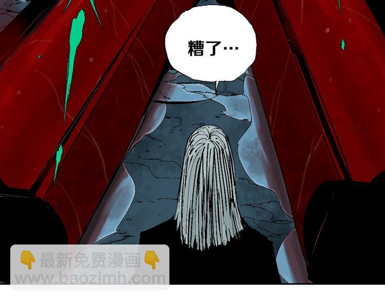 第22话 山雨欲来(1/3)-第24话