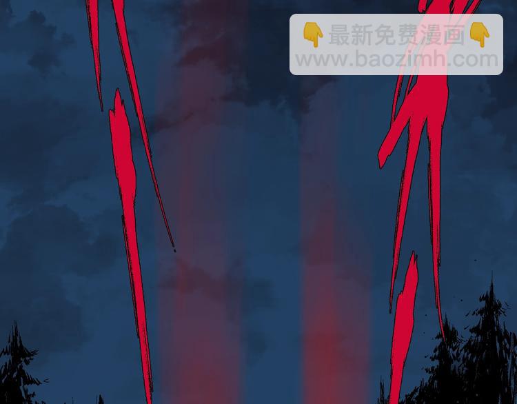 第22话 山雨欲来(1/3)-第24话