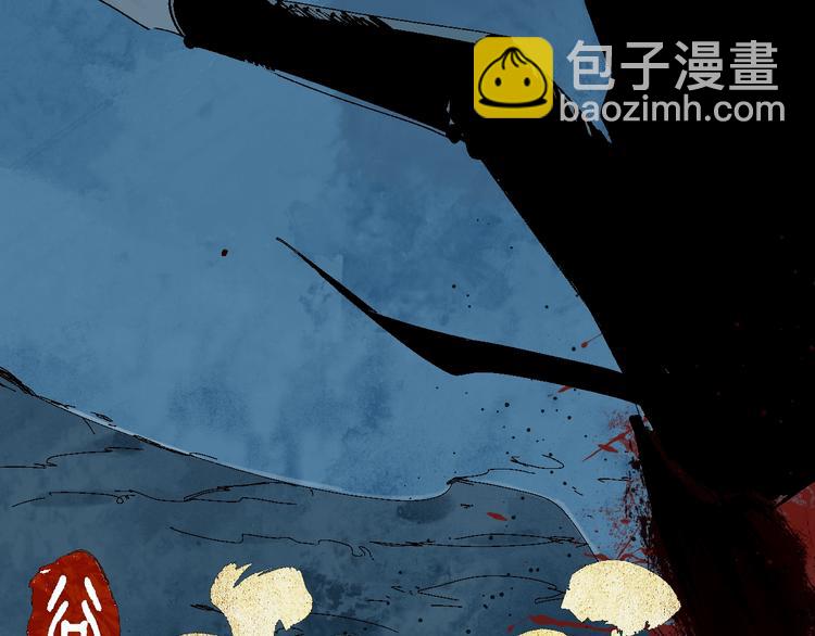 第22话 山雨欲来(1/3)-第24话