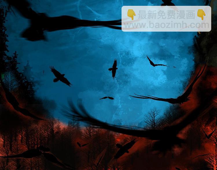 第22话 山雨欲来(1/3)-第24话