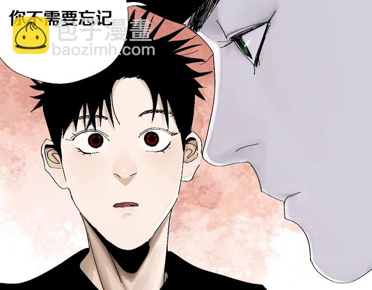 第22话 山雨欲来(1/3)-第24话