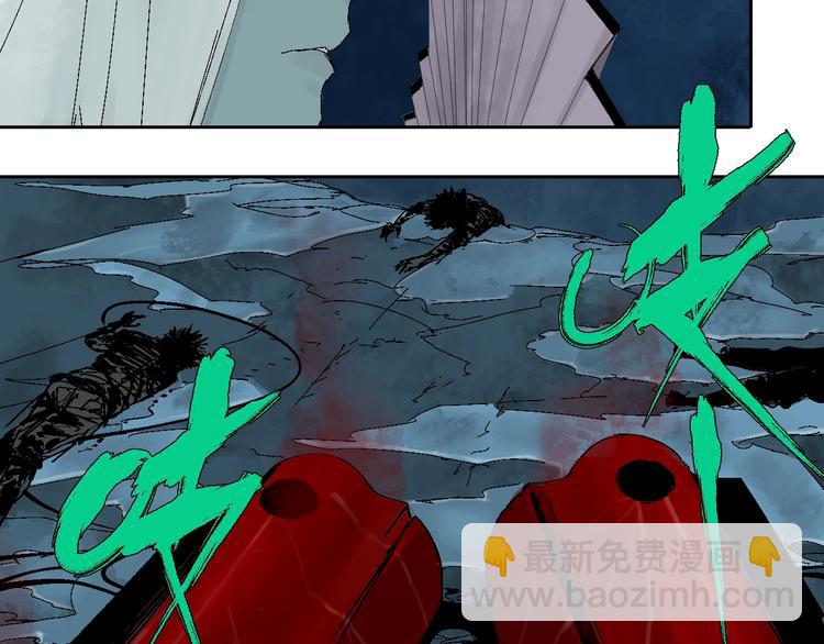 第22话 山雨欲来(1/3)-第24话