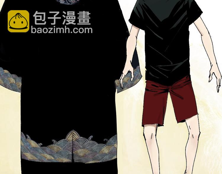 番外：one night 地铁(1/2)-第28话