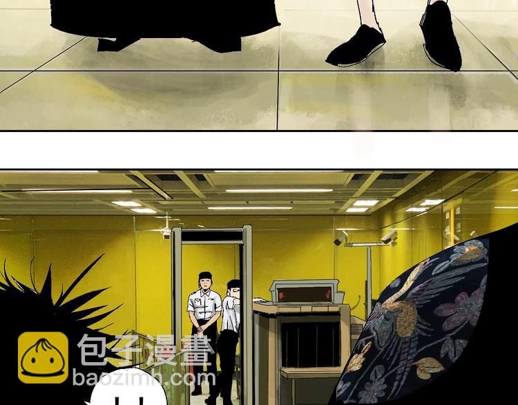 番外：one night 地铁(1/2)-第28话