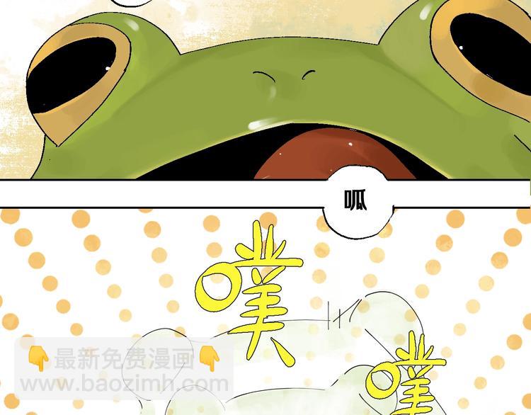 第27话 三劫（中）(1/3)-第30话