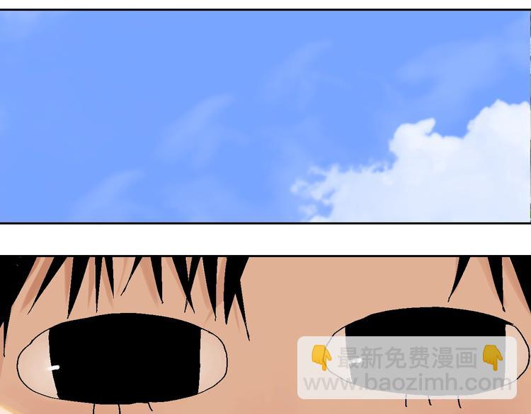 第27话 三劫（中）(1/3)-第30话