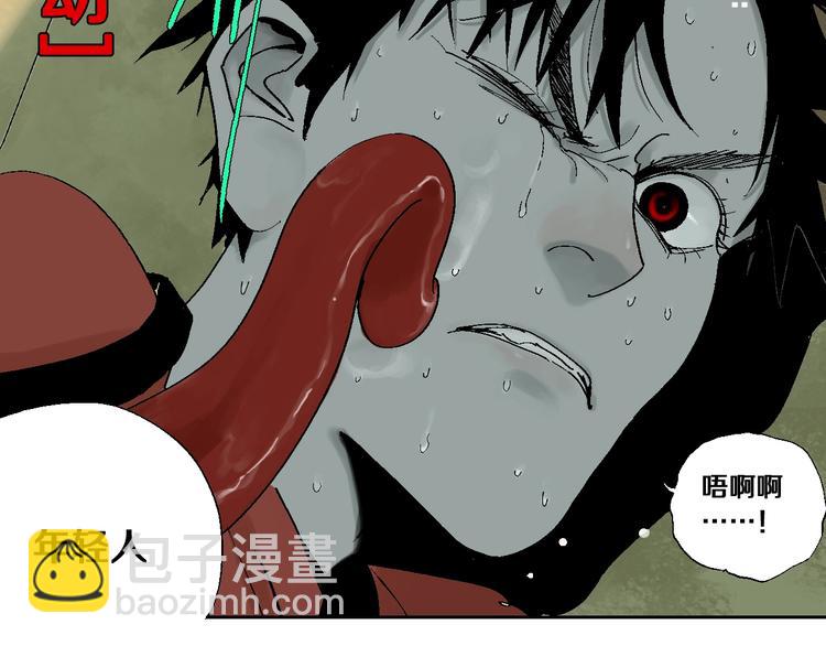 第27话 三劫（中）(1/3)-第30话