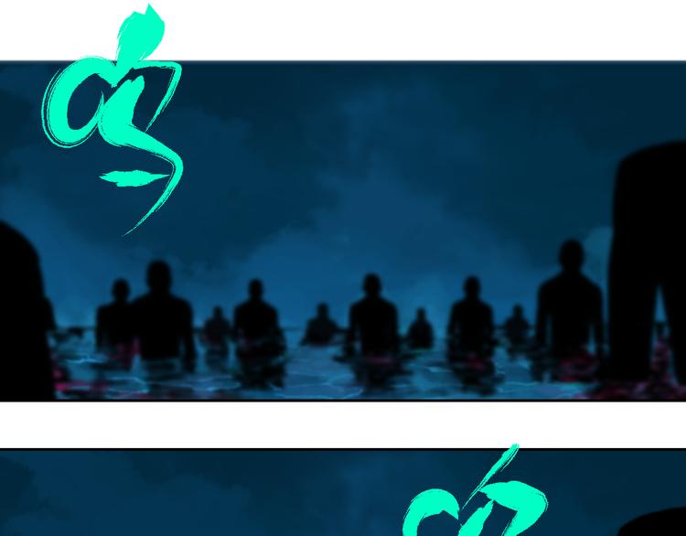 第4话 道德三皇五帝(1/3)-第4话