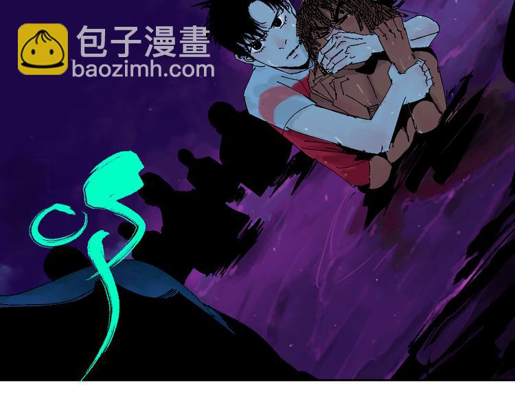 第4话 道德三皇五帝(1/3)-第4话