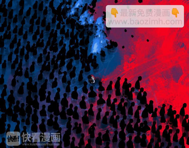 第4话 道德三皇五帝(1/3)-第4话