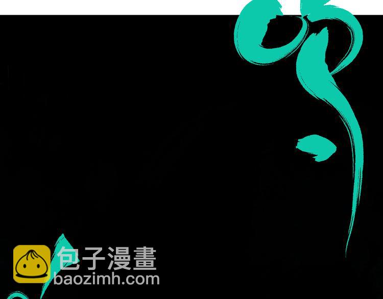 第4话 道德三皇五帝(1/3)-第4话