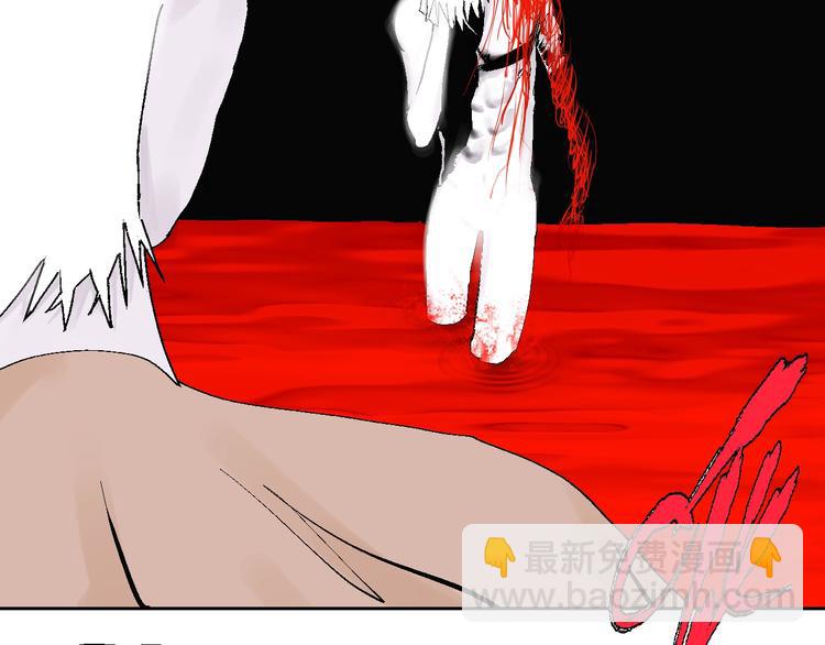 第29话 关于夏天最后的回忆(1/3)-第32话