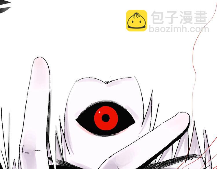 第29话 关于夏天最后的回忆(1/3)-第32话