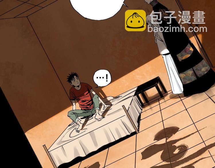 第29话 关于夏天最后的回忆(1/3)-第32话